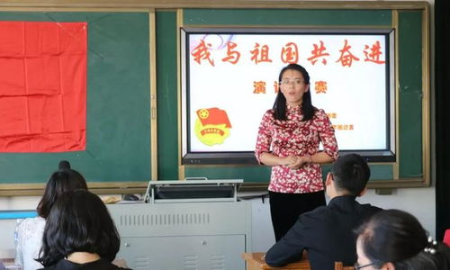 喜迎國慶七十載 玉田文藝獻華章